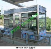 现货供应南宁高速路复式收费亭-云浮不锈钢收费亭价格-内蒙古收费亭_建筑建材_世界工厂网中国产品信息库