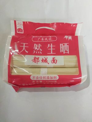 新品广东云浮引桥郁南特色名优产品晾晒精制郁南挂面中面